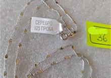 Gümüş məhsulları 925 prob