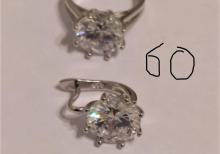 Gümüş məhsulları 925 prob