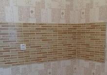 serfeli qiymete kreditle temirli heyet evi