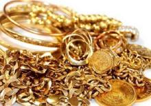 Lombart Krediti- Mərkəz