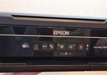 Təcili EPSON printeri satılır