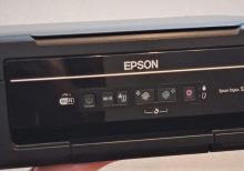 Təcili EPSON printeri satılır