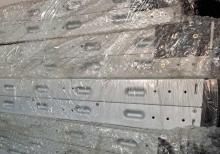 Rac server ücün ups etn