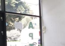 Hazir Optika biznesi