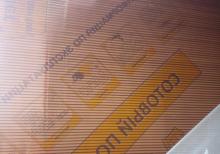 Rus istehsalı polikarbonat.