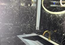 Moykaların istehsaldan satışı