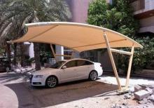 Maşın üçün parkinq