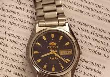 Orient Crystal 21 Jewels Automatic