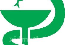 Evlərə orta tibb (tibb qardaşı) xidməti