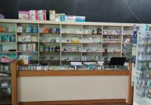 Hazır Aptek Biznesi Satılır