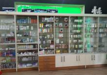 Hazır Aptek Biznesi Satılır