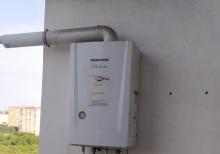 2 otaq menzil kiraye verlir