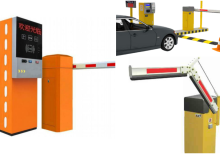 Şlaqbaum Satışı Quraşdırılma və servisi