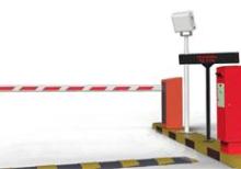 Şlaqbaum Satışı Quraşdırılma və servisi