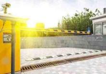 Şlaqbaum Satışı Quraşdırılma və servisi