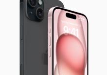 Kredit telefon aliram yuksey qiymete kredit telefonlar