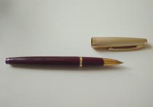 Qızıl uclu qələm