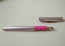 Qızıl uclu qələm