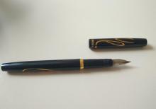 Qızıl uclu qələm