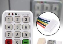 Dolab üçün elektron kilid