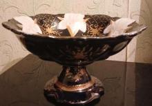 Qedimi ,teze meyveqabi  .Gulleri lepkadi 10 AZN.