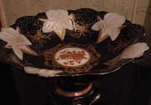 Qedimi ,teze meyveqabi  .Gulleri lepkadi 10 AZN.