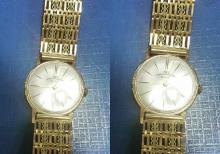 Qızıl saat (Şəbəkə qolbağla)