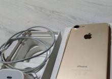 Apple iPhone 7 gold