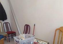 obyekt  icare  verilir