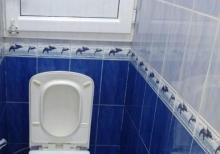 obyekt  icare  verilir