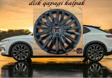 nissan tida/opel astra diskqapagi