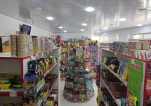 Bakı Şəhəri Xətai Rayonu Köhnə Günəşli Qəsəbəsi