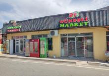 Bakı Şəhəri Xətai Rayonu Köhnə Günəşli Qəsəbəsi