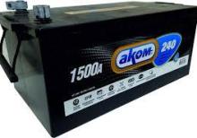 akom 12 v 225 ah akkumulyator