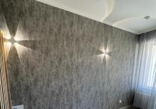 Gəncə Prospekti Xətai Park yasayış  kompleksi