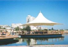 Kölgəlik qübbə membran