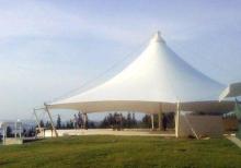 Kölgəlik qübbə membran