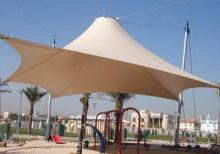 Kölgəlik qübbə membran