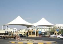 suya davamlı membran