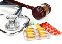 Tibb qardaşı və əczaçı kursu