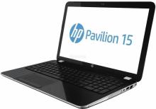 Az islenmis ikinci el noutbuk satisi