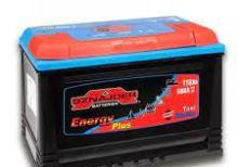 szjnader 12 v 120 ah akkumulyator