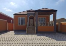 Ramana susa seherciyi