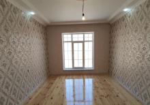 Ramana susa seherciyi