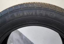 Kumho Solus 235/60/r18