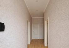 Ramana susa seherciyi