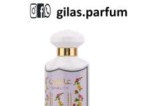 Ghality Eau de Parfum for Women by Ard Al Zaafaran