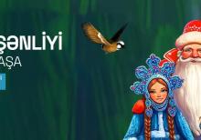 Akademik Milli Dram Teatrında Yeni İl bayramı