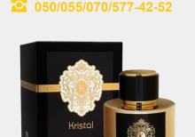 Fragrance World Kristal Eau De Parfum Natural Sprey