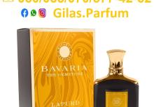Bavaria The Gemstone Lapurd  Eau de Parfum